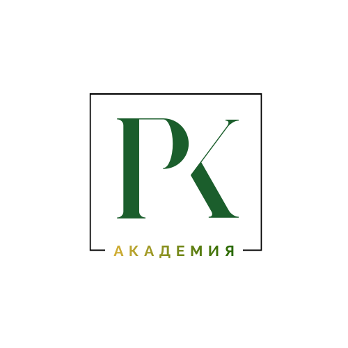 Академия развития компетенций